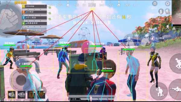 使用和平精英辅助封号吗？